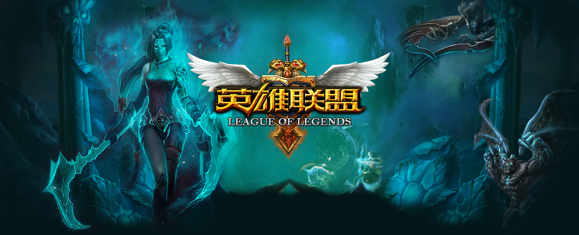 规则与尺度