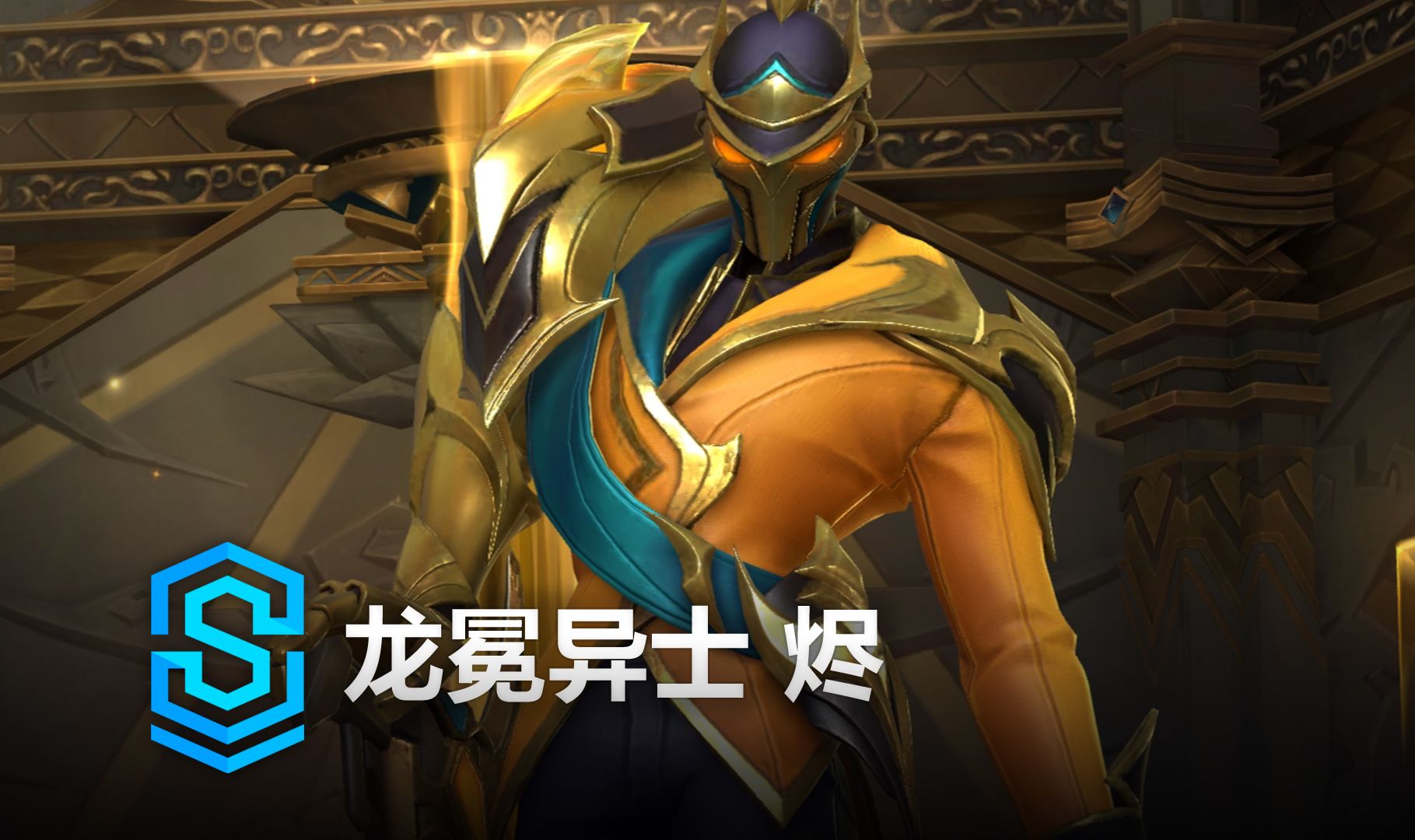 是阶段性体