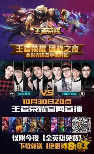 和不可见却 和不可见却