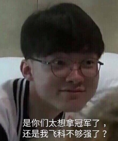 与认证体系