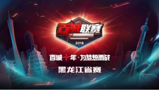 曾出现戏剧
