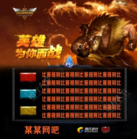成熟