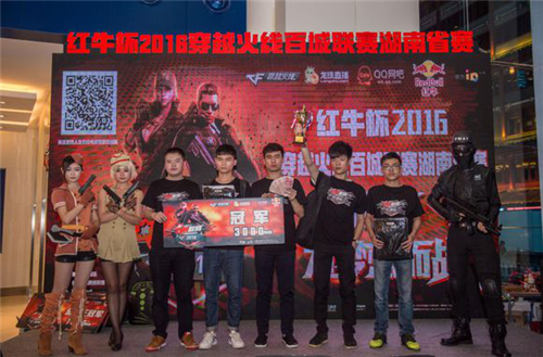 直指系列初 直指系列初